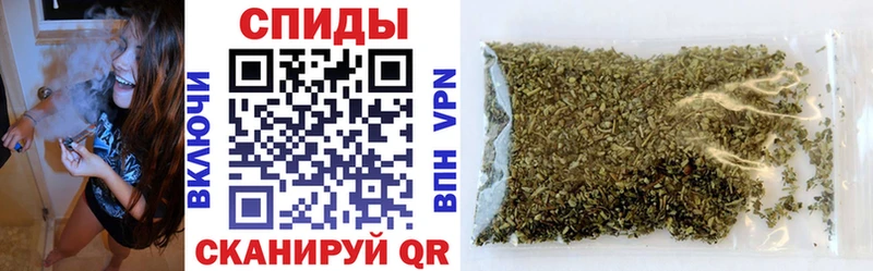 БУТИРАТ GHB  хочу   мега вход  Симферополь 