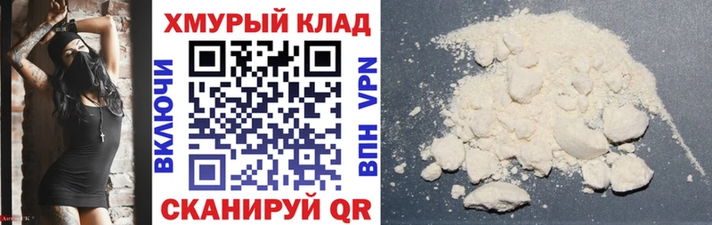 Героин афганец  Симферополь 
