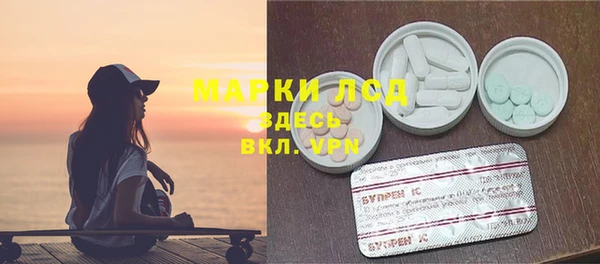 мет Сосновка