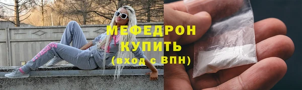 героин Горно-Алтайск