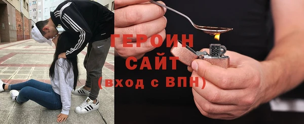 марки lsd Горнозаводск