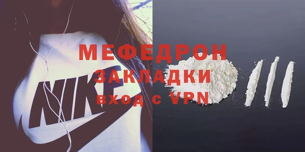 героин Горно-Алтайск