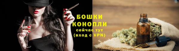 героин Горно-Алтайск