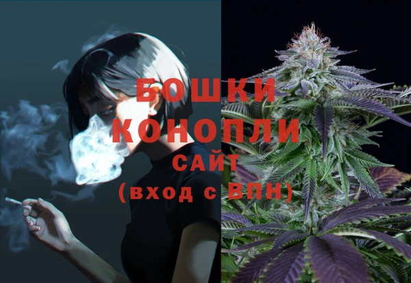 героин Горно-Алтайск