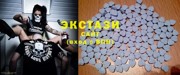 марки lsd Горнозаводск