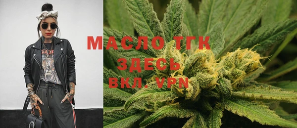 марки lsd Горнозаводск