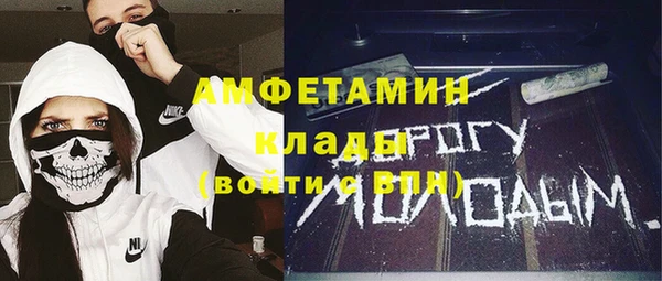 марки lsd Горнозаводск