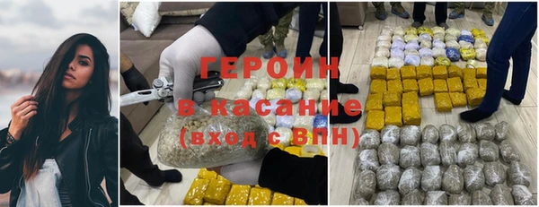 марки lsd Горнозаводск
