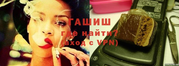 марки lsd Горнозаводск