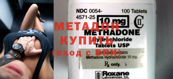 марки lsd Горнозаводск