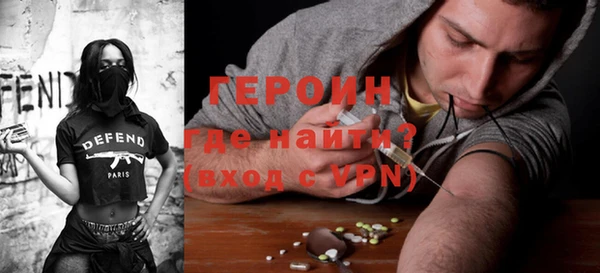 марки lsd Горнозаводск