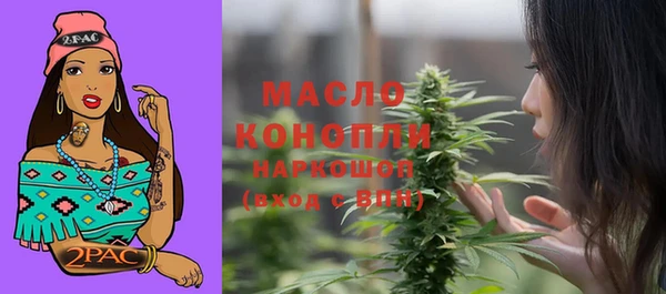 марки lsd Горнозаводск